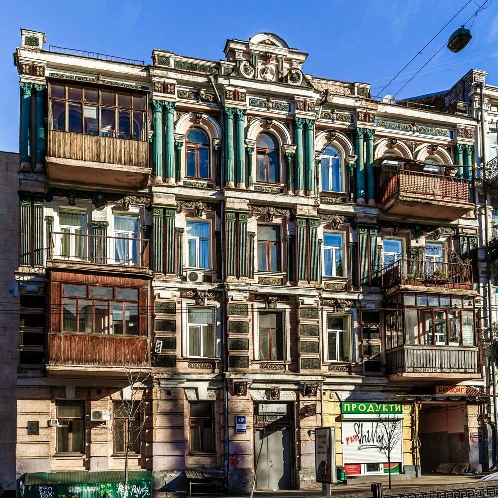Дом на бульваре Тараса Шевченко,48А Киев poster image