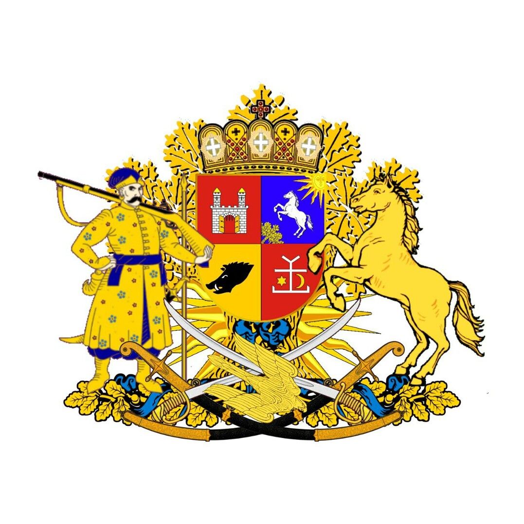 Рыльский уезд  poster image