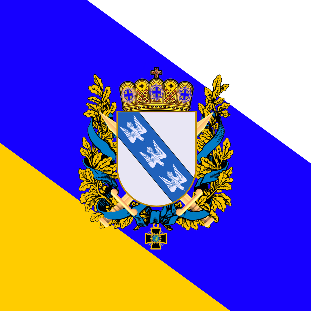 Курская Земля poster image