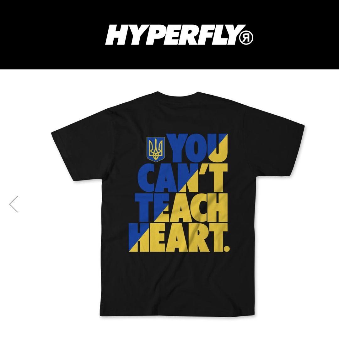 Hyperfly випустив футболку присвячену Україні