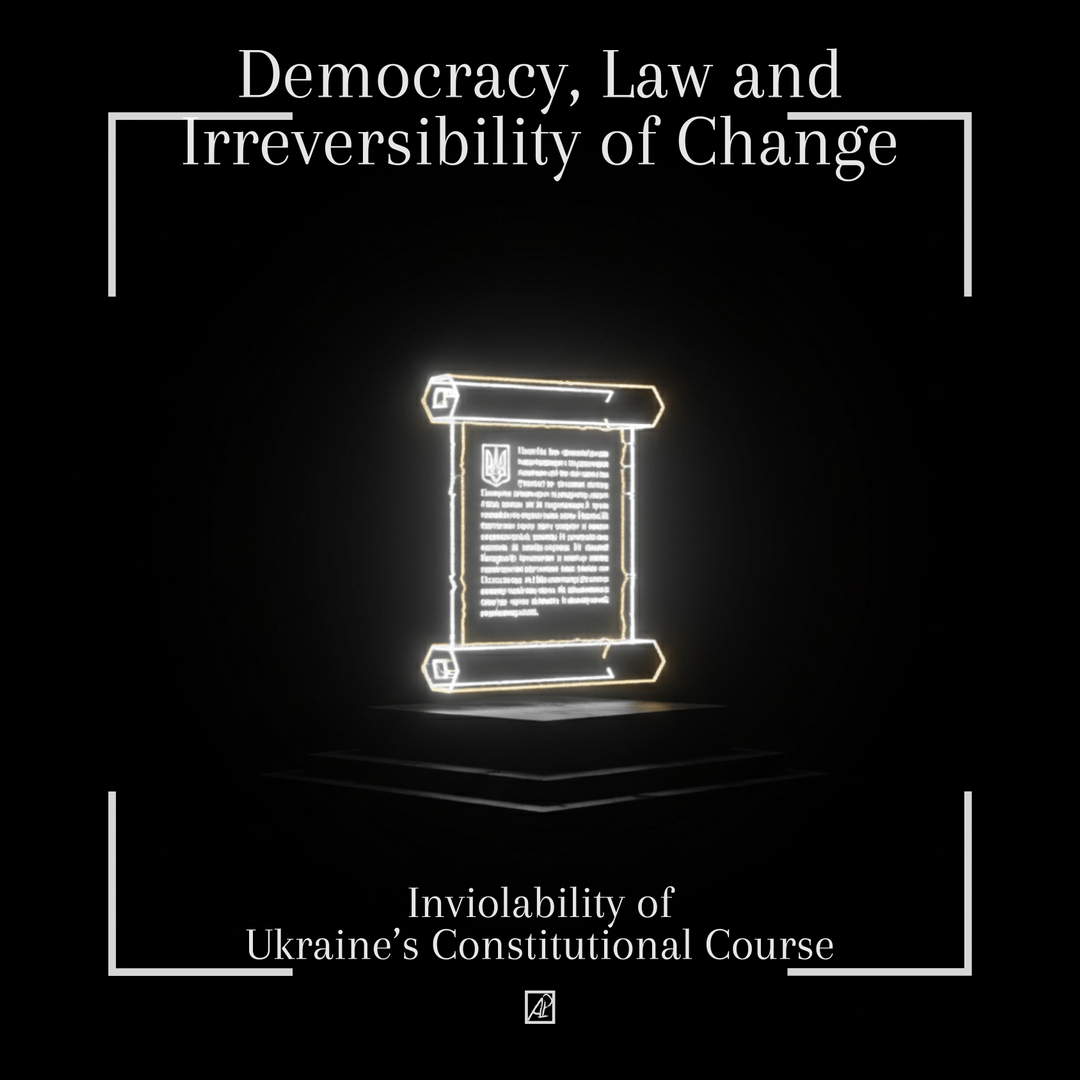 Україна. Мирний План. 19. 📜 Непорушність Конституційного Курсу України poster image