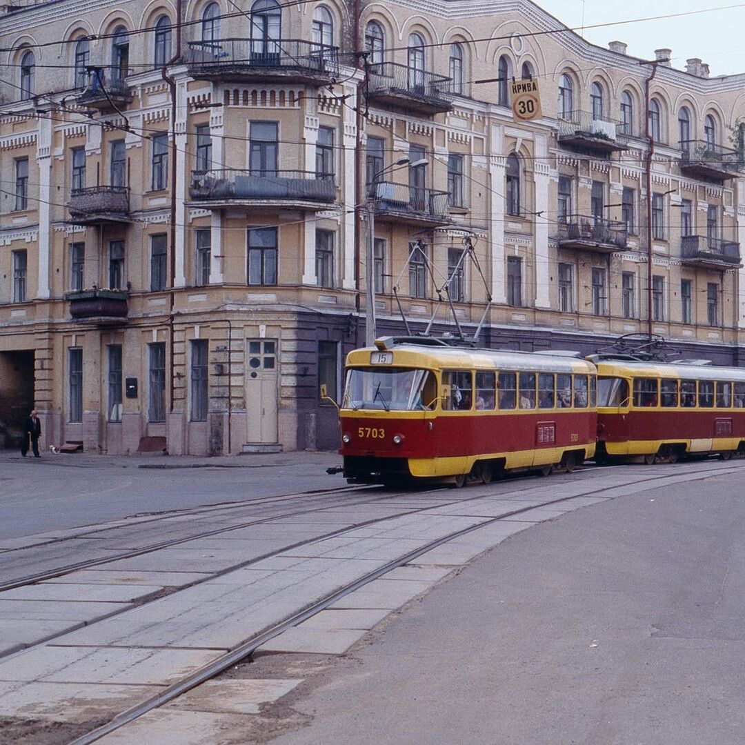 Київ.1992 рік. Нинішня Бульварно-Кудрявська вулиця (тоді Воровського) poster image