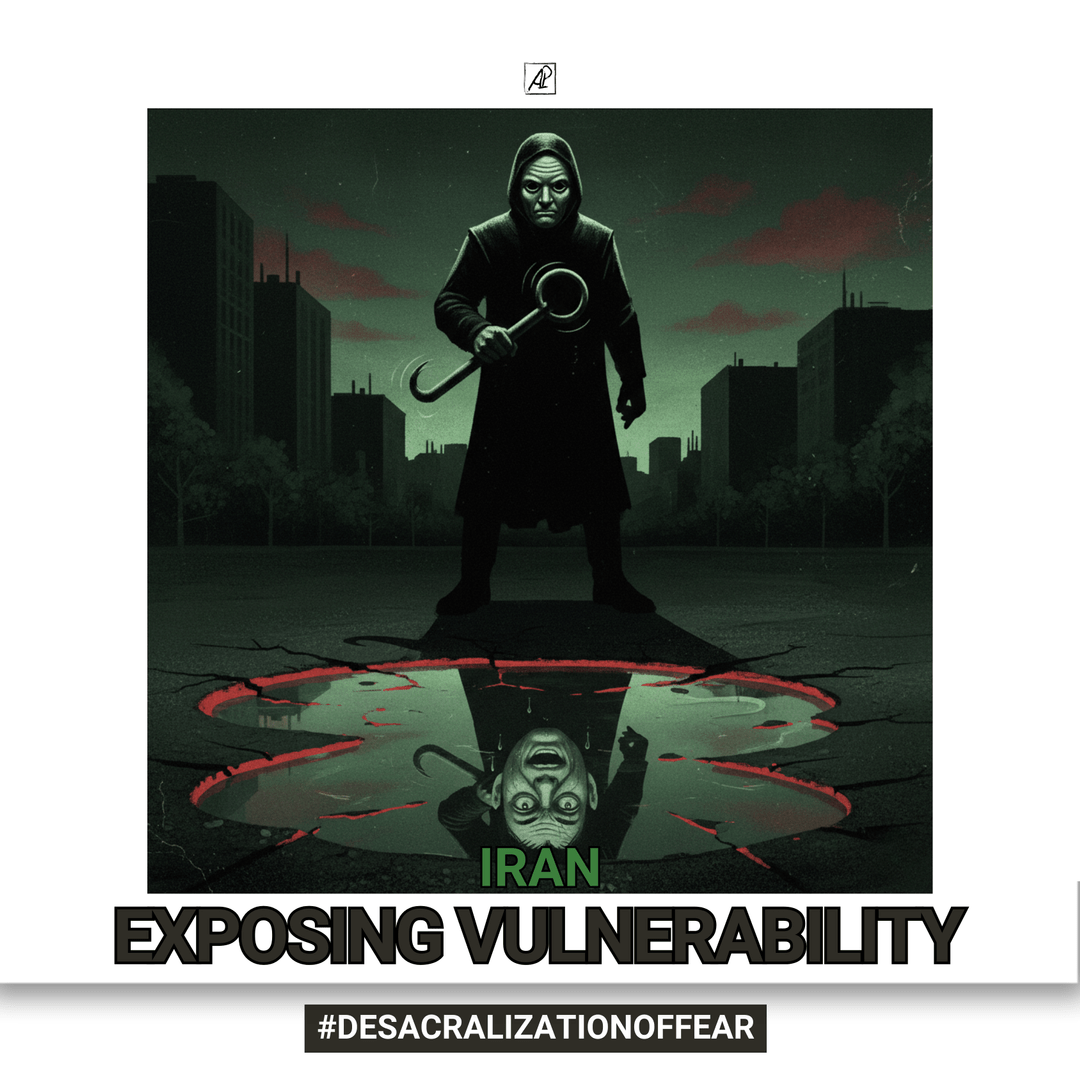 Десакралізація Страху. Оголення вразливості