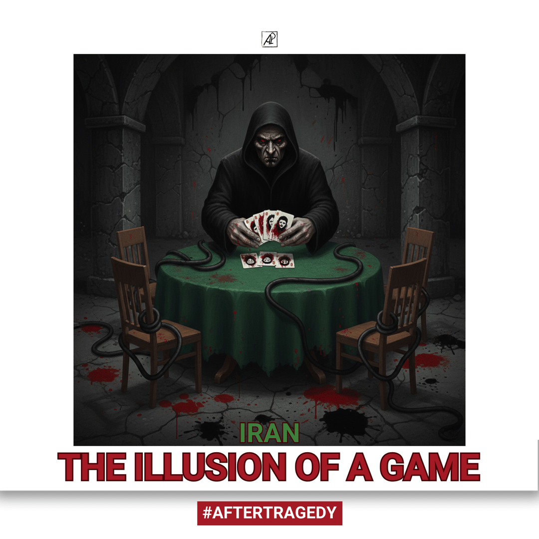 After Tragedy. The Illusion of the Game