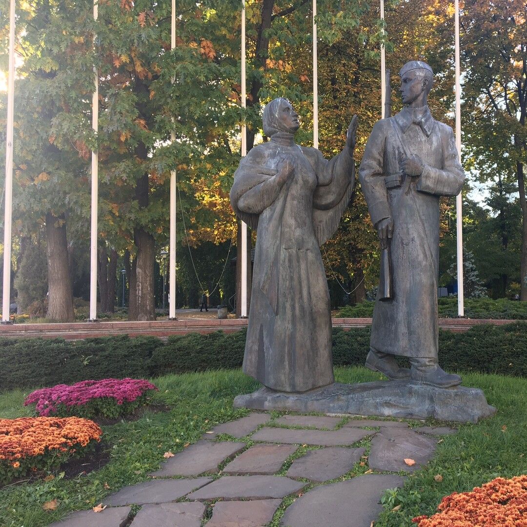 Парк «Победа» в Киеве
