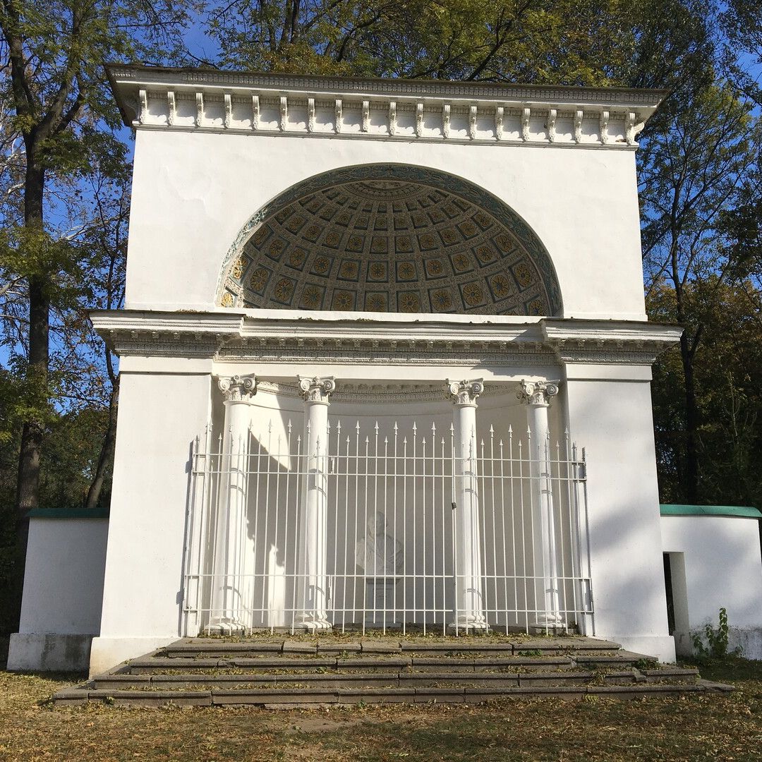 Павильон Ротонда в парке «Александрия» Белая Церковь