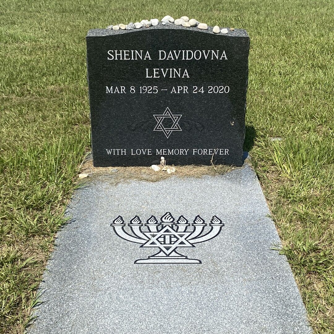 Sheina "Sofia"
