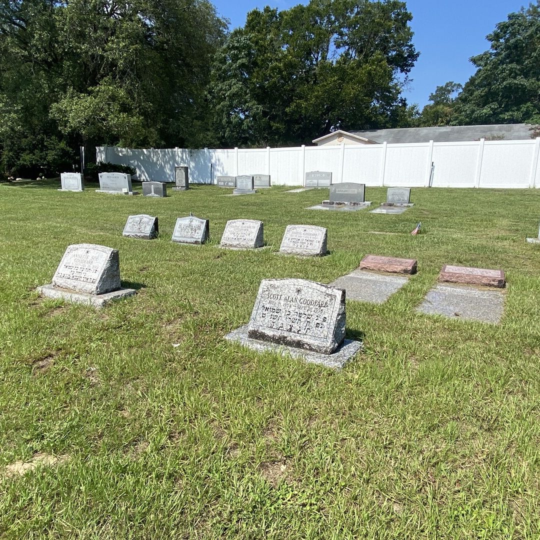 Burial of GOODFARB family on Arlington Park Cemetery. Jacksonville, Fl