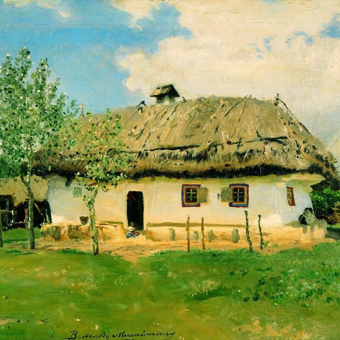 Ілля Ріпин (Рєпін, 1844, Чугуїв - 1930, Куоккала). "Українська хата", 1880р poster image