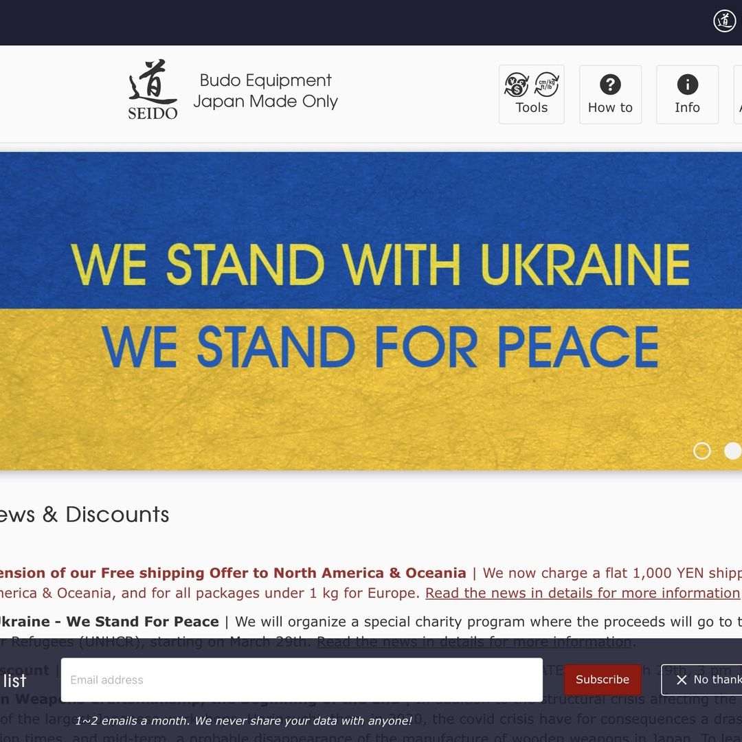 SeidoShop - We Stand with Ukraine