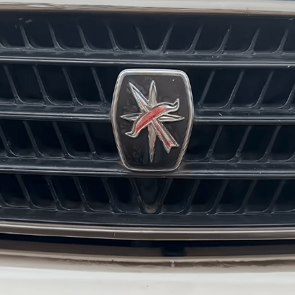 Whose Logo Is on the Grille? Can You Guess Without Google? Locksmith Chronicles