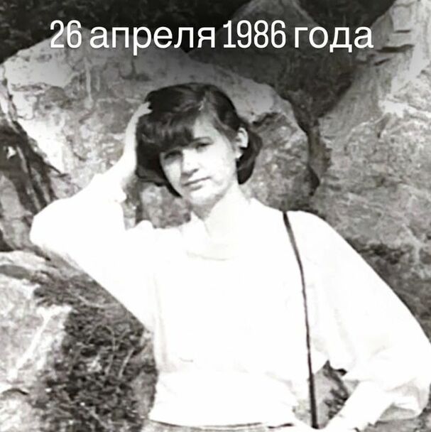 Я осталась в Киеве ещё на два дня — и не уехала в Припять. Галина Данильчук poster image