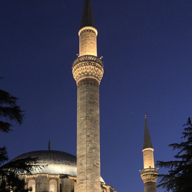 Мечеть Селима Явуза или императора Селима Первого