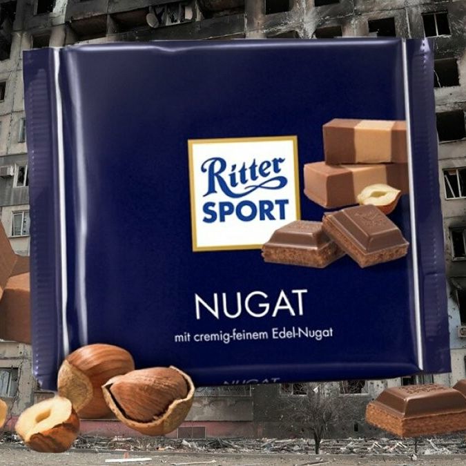 Ritter Sport продолжит кормить Россию шоколадом: компании "жаль фермеров"