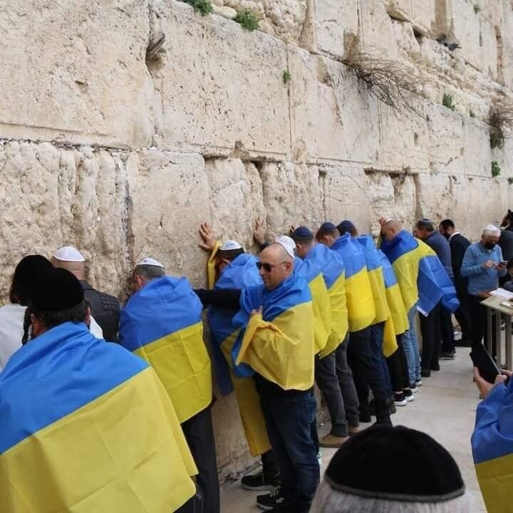 We pray at the holy Western Wall