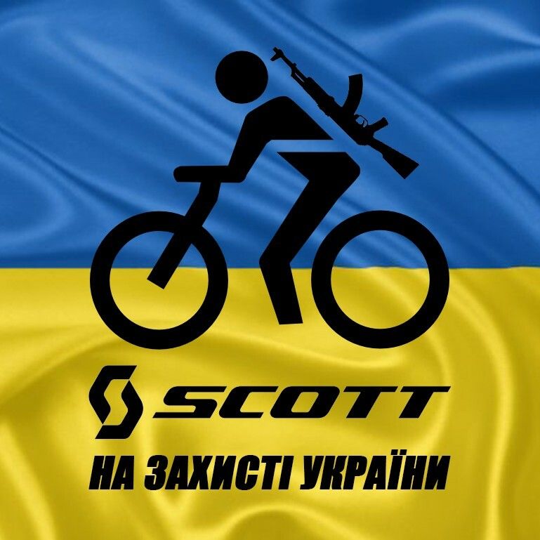Scott-Sports : Друзі, наші працівники боронять Україну від окупантів