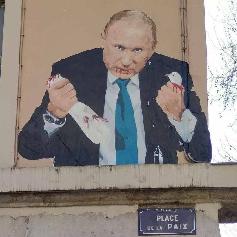 Putin is on the wall. France, Lyon