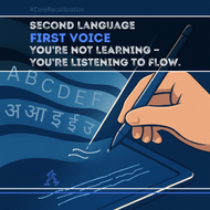 (pt) Second Language, First Voice poster image