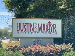 St Justin the Martyr Orthodox Church Cemetery, Mandarin, Jacksonville, Fl poster image