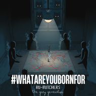 RU-БІЙНІ 🥩 Сірий Генератор poster image