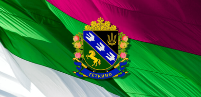 2849d344-8255-42ed-8fa6-156215f0ec31.png