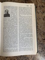 2f9b2d83-8452-4bc2-bb6c-1f500ec460d8.jpeg