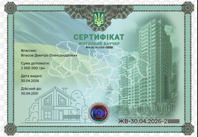 3100a697-5a5c-43da-89ec-0effed919213.png