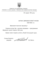 34619b22-abbe-4b47-8fc7-6806e77da317.png