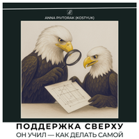 4ceb98c1-81d0-45c4-872d-32f8d393c169.png