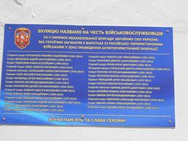 6ea5e7da-0b61-4dd8-93df-51617bdf46c6.jpeg