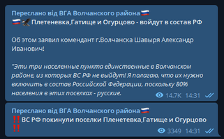 7735962b-93dd-4694-a463-5bf4bc39a587.png