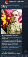 94d28c6f-b19e-4b5e-989a-0c68f8e9ed63.jpeg