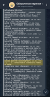 b0e098ab-82b7-45b0-980f-b9e2053896da.png