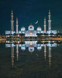 Мечеть (белая) шейха Зейда (Зайеда) poster image
