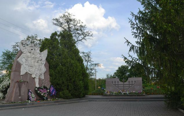 Мемориал на месте расстрела евреев г. Запорожье