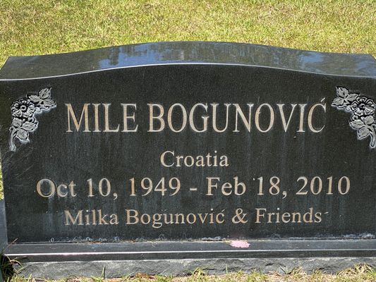 Mile Bogunovic