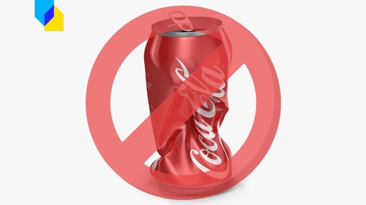 Coca-Cola решила продолжить работать в России