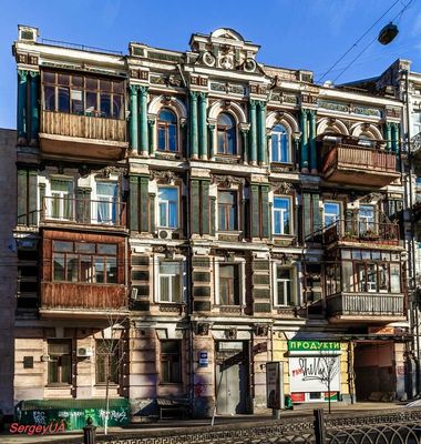 Будинок на бульварі Тараса Шевченка,48А Київ