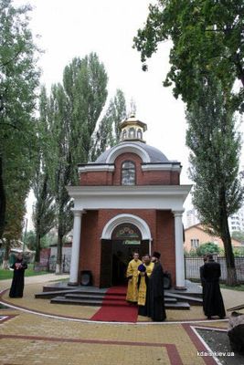Часовня преподобного Нестора Летописца, Киев