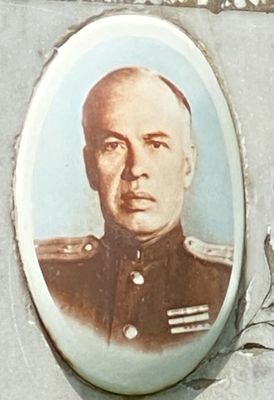 Иванов Аркадий Иванович