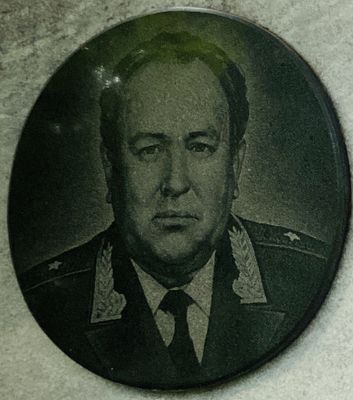 Нестеренко Владимир Федорович
