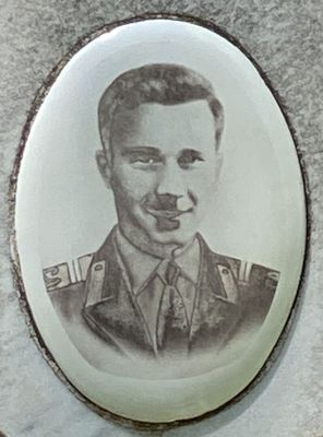 Адаменко Виктор Николаевич