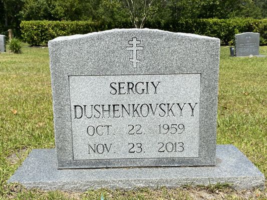 Sergiy Dushenkovskyy
