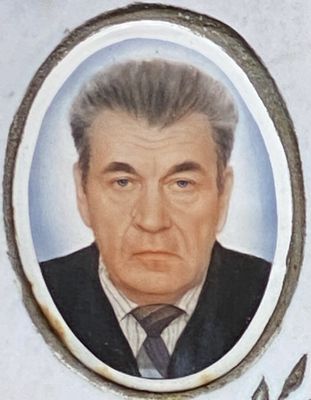 Кириченко Олег Ильич