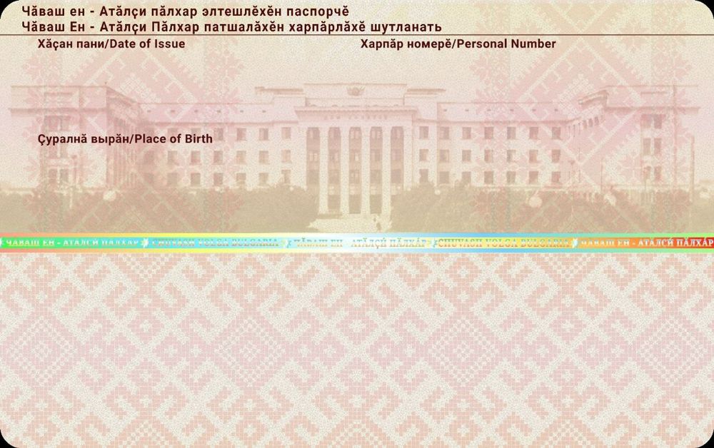 undefined