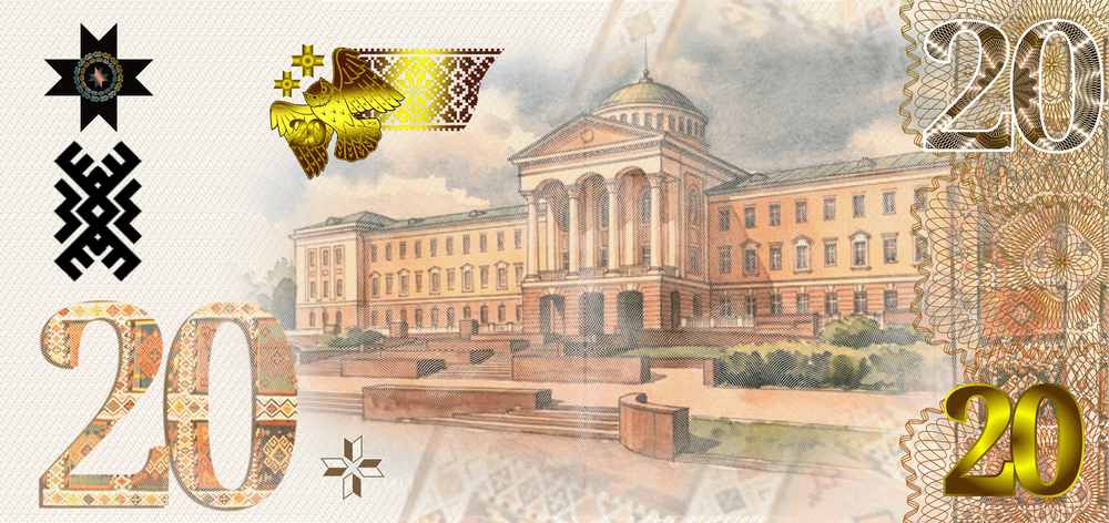 undefined