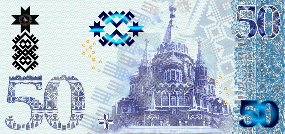 undefined